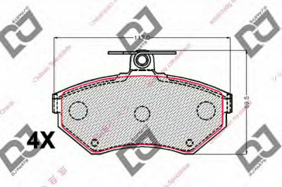 DJ PARTS bp2100 -  Комплект тормозных колодок, дисковый тормоз